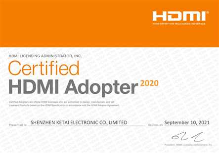 Certified HDMI Adopter