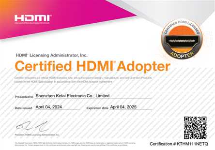 Certified HDMI Adopter