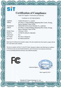 FCC Certification